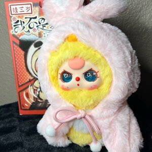 Baby Three I'm Not A Warrior - Pink/Bunny Warrior w/ SPECIAL GLITTER EYES!